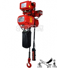 HHBB環(huán)鏈電動葫蘆運(yùn)行式